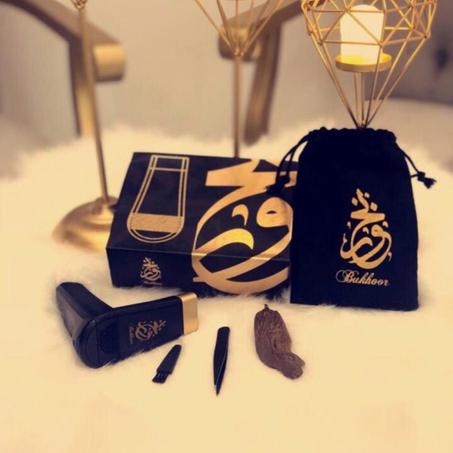 Black Dream Incense Burner - مبخرة احلام الالكترونية الاصلية