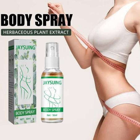 Fat Burning Spray  - بخاخ مضاد السيليوت ومنحف الجسم