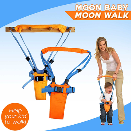 مشاية البيبي العملية - Baby Moon Walk