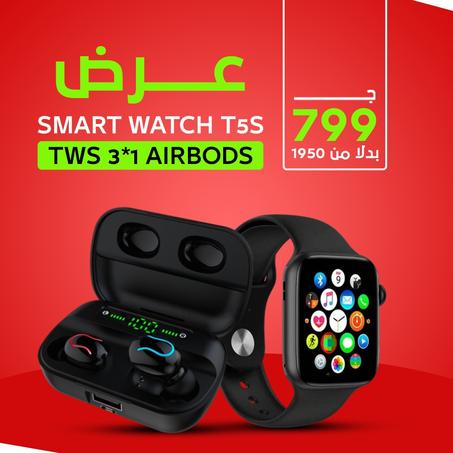 عرض سمارت وتش T5S+ ايربودز TWS
