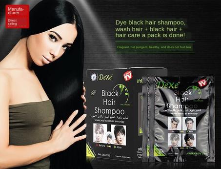 Dexe Black Hair Shampoo - أكياس شامبو ديكسي لصبغ الشعر اسود