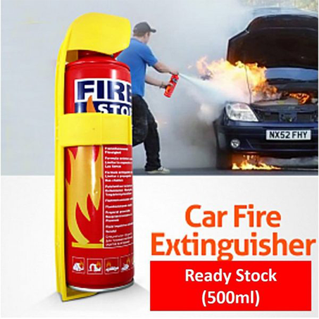 قطعتين سبراي إطفاء الحرائق - Fire Stop