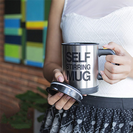 مج التقليب الذاتي - Self Stirring Cup