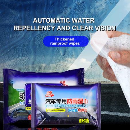 Anti-Rain Wipes - وايبس الحماية من المطر والضباب للسيارة - 3 باكت