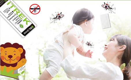 Mosquito Wipes - وايبس الحماية من الناموس - 3 باكت