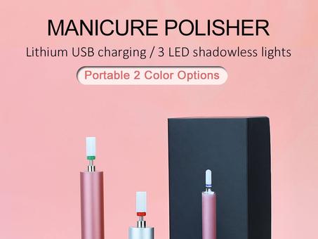 Nail Pedicure Machine - جهاز تنظيف وتلميع وتهذيب الاظافر