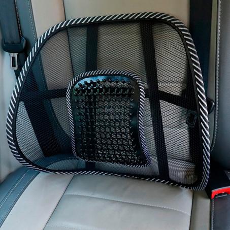 Generic Seat Back Support - مسند الظهر الطبي - قطعتين