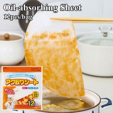 Kokubo Oil Paper - اوراق صحية لامتصاص الدهون - عبوتين