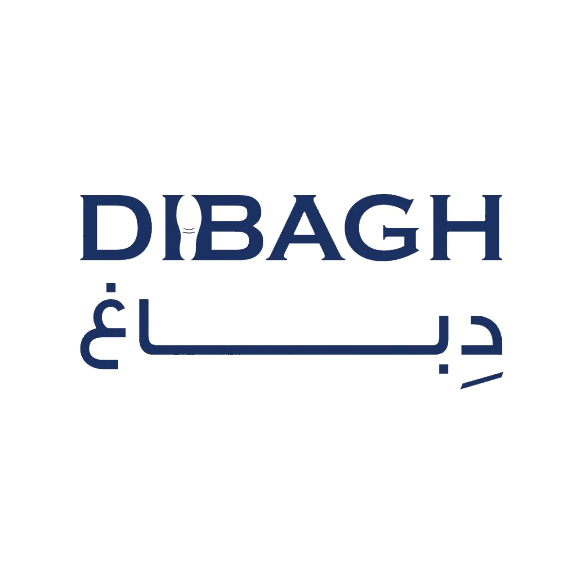 دِباغ Dibagh