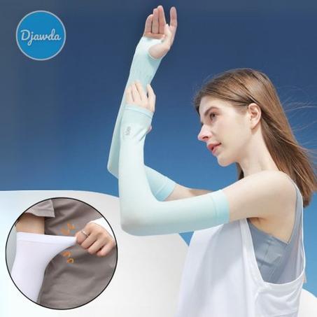 أكمام حماية الذراعين من أشعة الشمس (قطعتين) (3859)