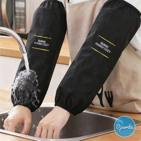 أكمام حماية مقاومة للبقع و المياه (T)