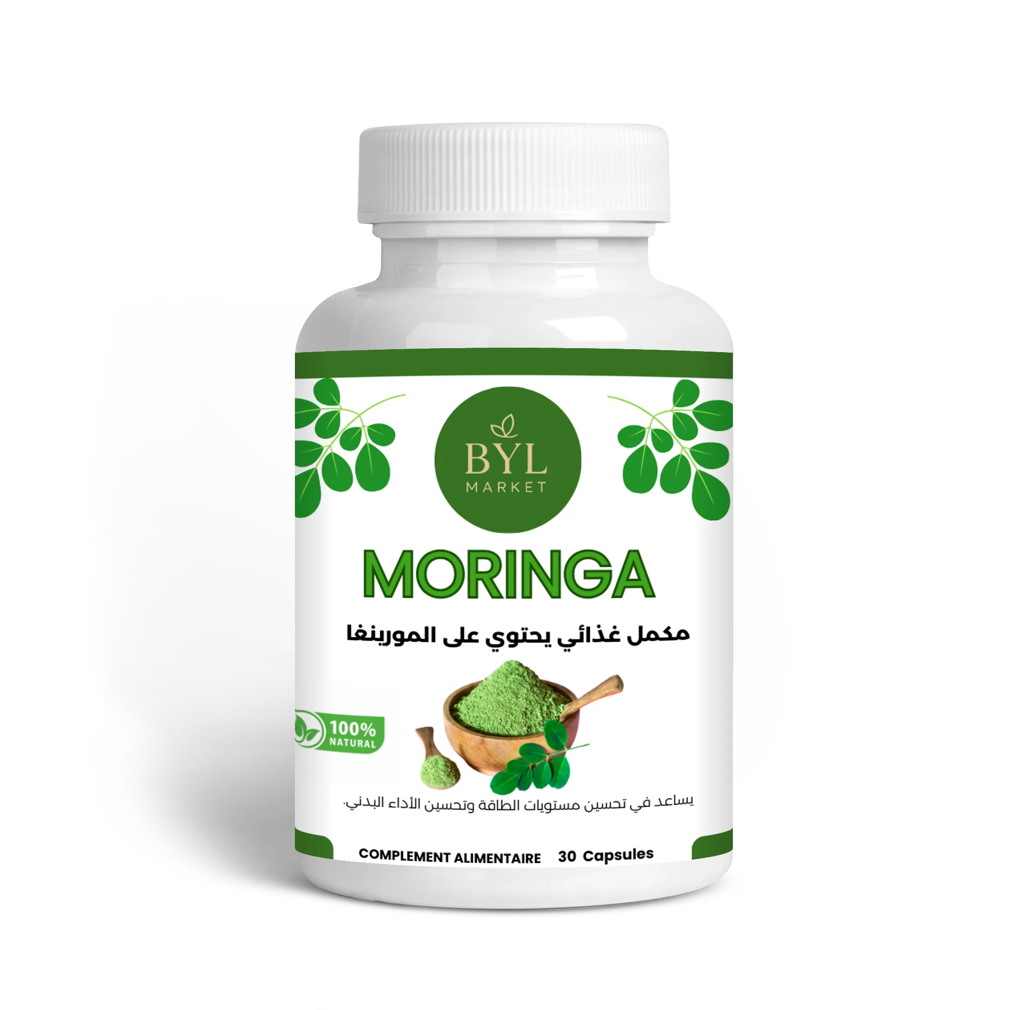 MORINGA