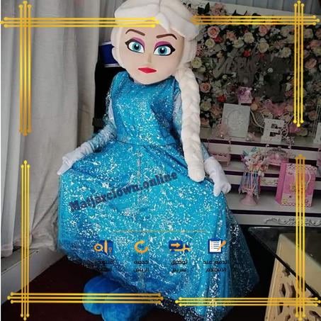 أميرة الثلج Elsa