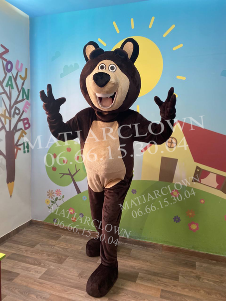 ماسكوط الذب Mascotte Michka