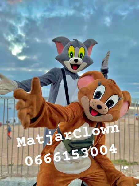 Mascotte Tom et Jerry ماسكوط طوم وجيري