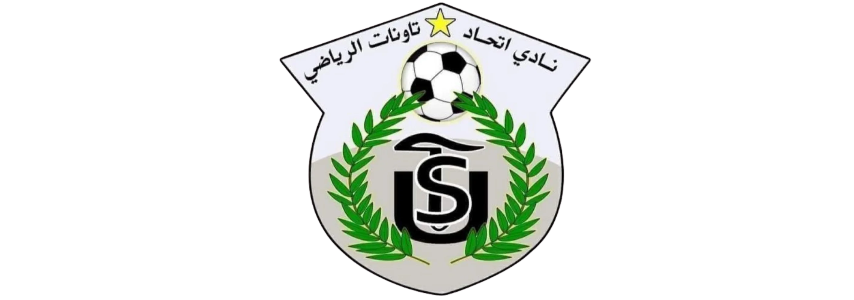 UNION SPORTIVE DE TAOUNATE  نادي اتحاد تاونات الرياضي