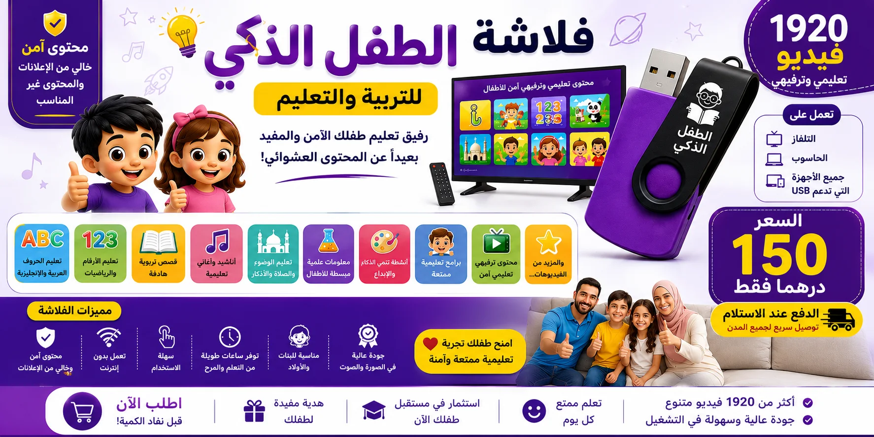 slider-image