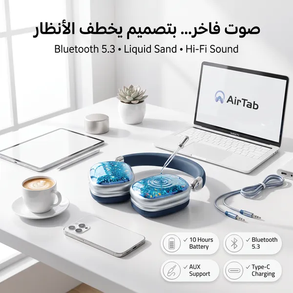 سماعة headphone Air tap