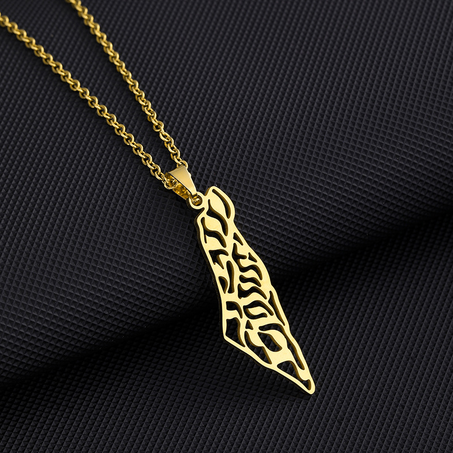Gold Etched Palestine Map Pendant