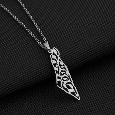 Silver Etched Palestine Map Pendant