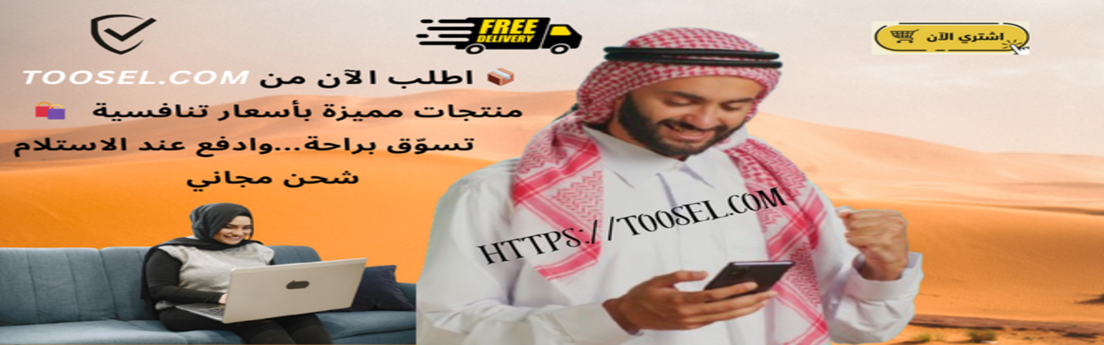 slider-image