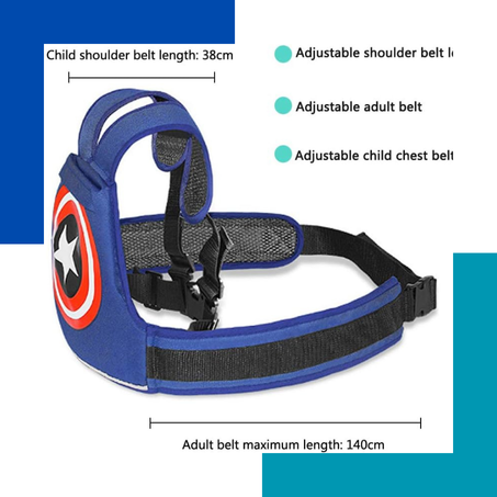 حزام أمان للدراجات النارية للأطفال