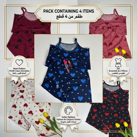 Pack 4 بيجامات نسائية – 199 درهم فقط ❤️