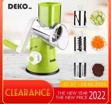 مفرمة الخضر