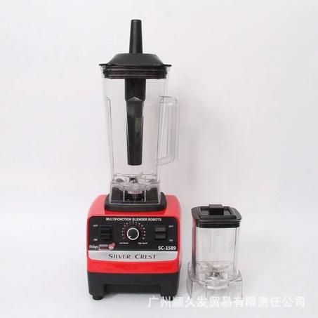 خلاط الوحش 8800 واط