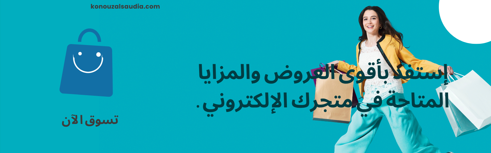 slider-image