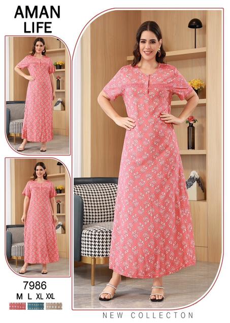 قندورة نسائية منزلية عالية الجودة من Aman Life