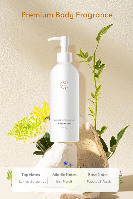 كريم تبييض البشرة الكوري الأصلي WHITE GLAM