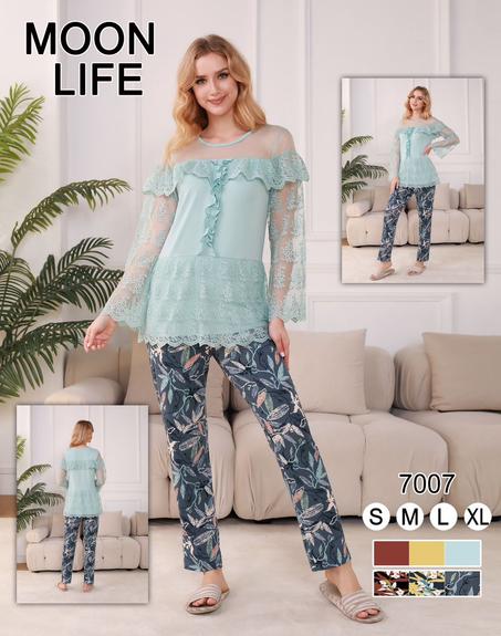 بيجامة نسائية منزلية عالية الجودة من Aman Life