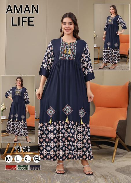 قندورة نسائية منزلية عالية الجودة من Aman Life