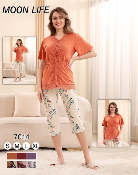 بيجامة نسائية منزلية عالية الجودة من Moon Life
