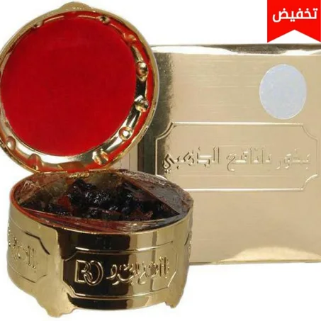 بخور بانافع للعود