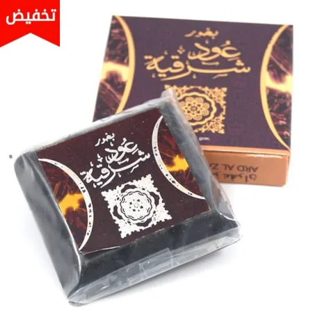 بخور عود الشرقية