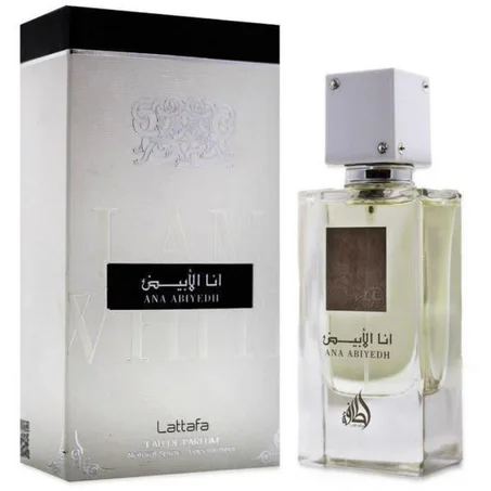 عطر انا الأبيض