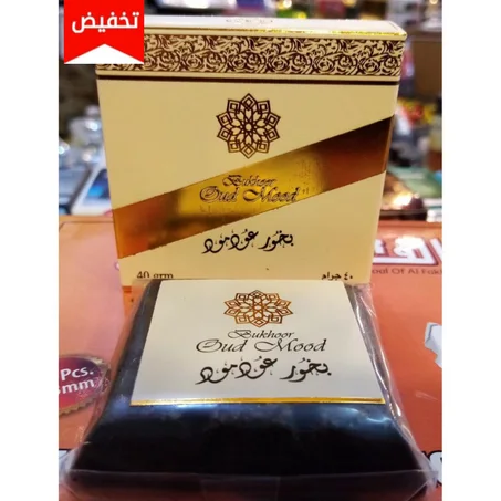 بخور عود مود