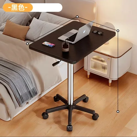 طاولة ومكتب