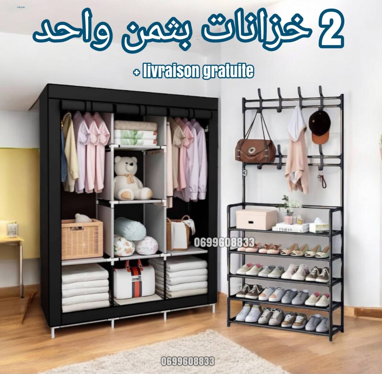 stores/dce76970cecaa885fe487c48d8181947/products/Pi7C1PXCbfoH71xsUzRhpo876EylKCL0wgjlnaNM.jpeg