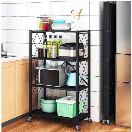 المنظم الحديدي