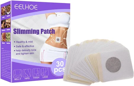 لاصقات ازالة الدهون