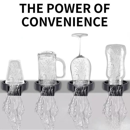 غسالة الكؤوس الأتوماتيكية