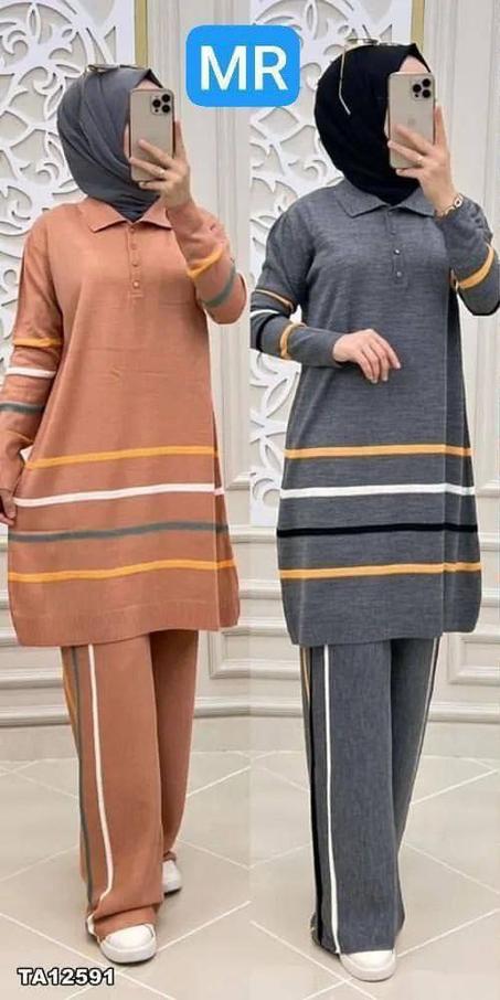 أنصومبل 2 بياس