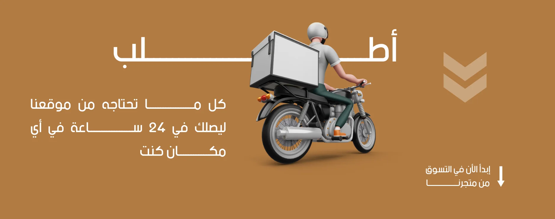 slider-image