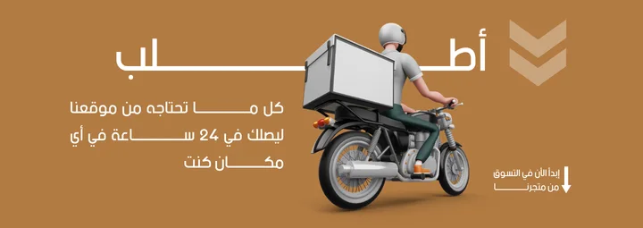 slider-image