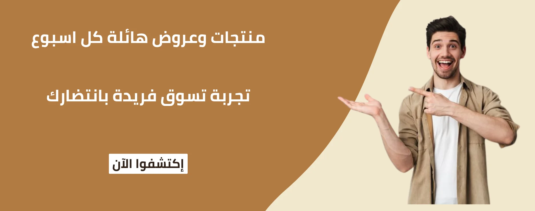 slider-image