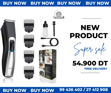 Htc Tondeuse à barber et cheveux - waterproof - Htc AT-129C USB Rechargeable