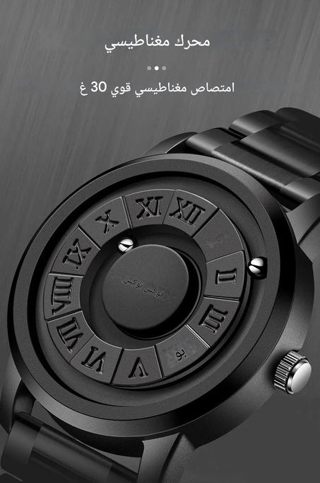 ساعة فاخرة دو قوة مغناطيسية للرجال 2025